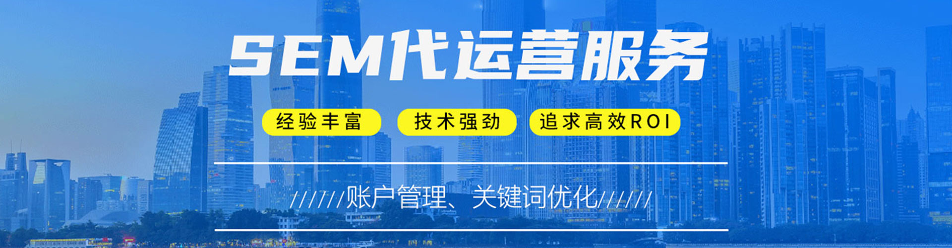 皋兰渠道开户返点